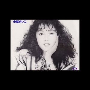 Meet your Posher, Elijah